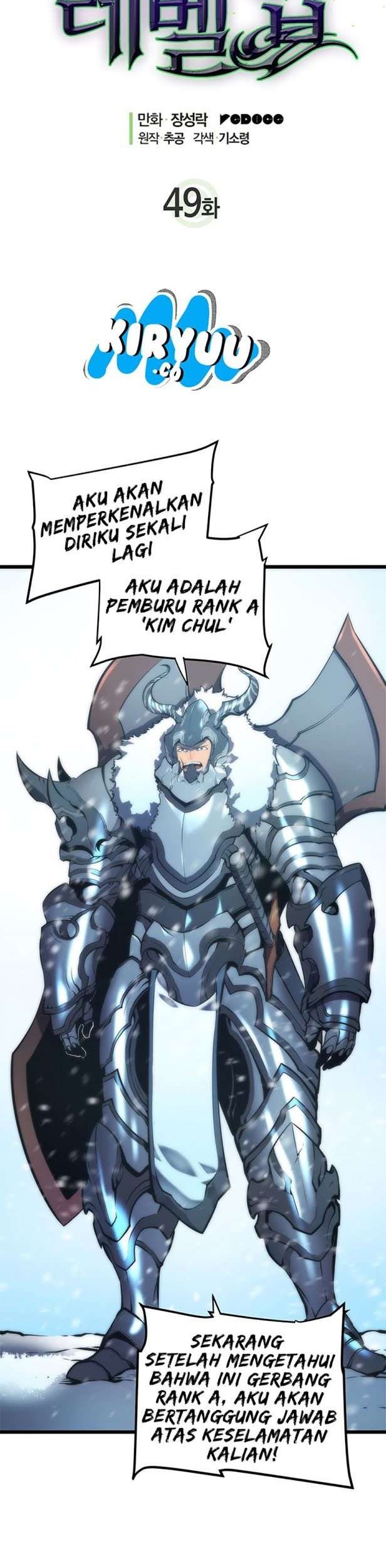 Solo Leveling Chapter 49 - halaman 6