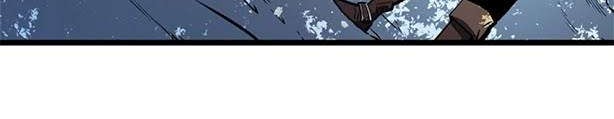 Solo Leveling Chapter 50 - halaman 16