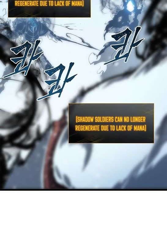 Solo Leveling Chapter 51 - halaman 14