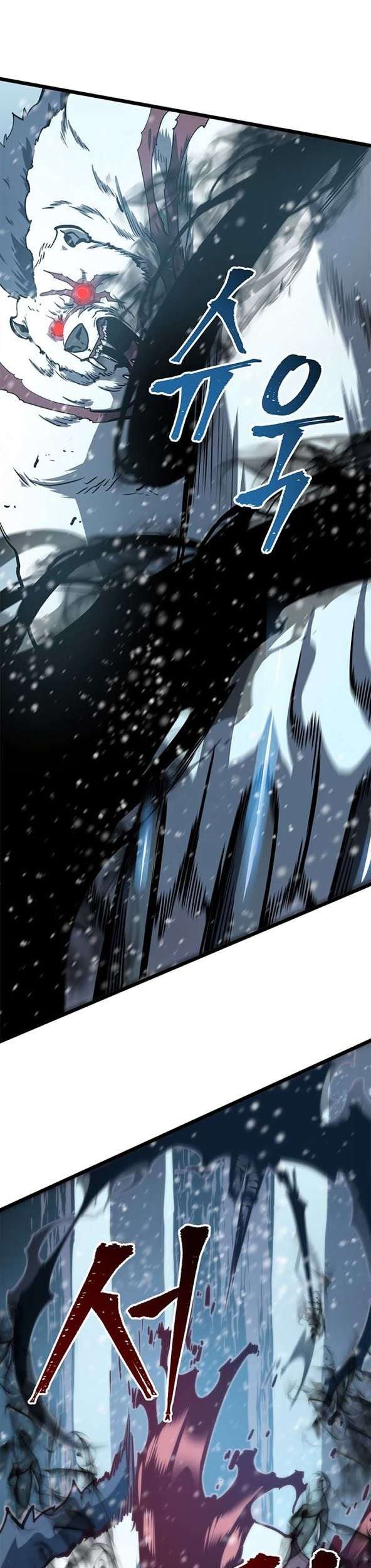 Solo Leveling Chapter 51 - halaman 18