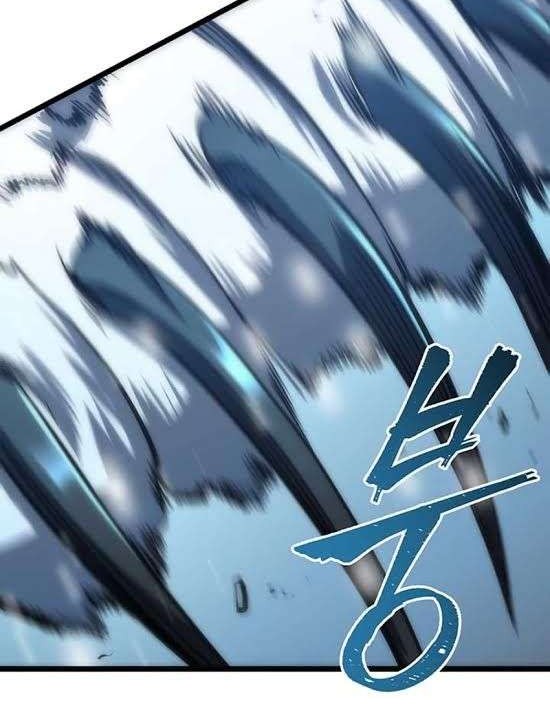 Solo Leveling Chapter 51 - halaman 5