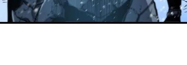 Solo Leveling Chapter 51 - halaman 53