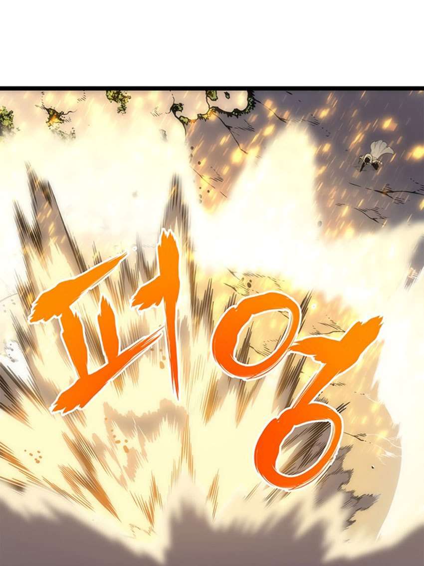 Solo Leveling Chapter 53 - halaman 105