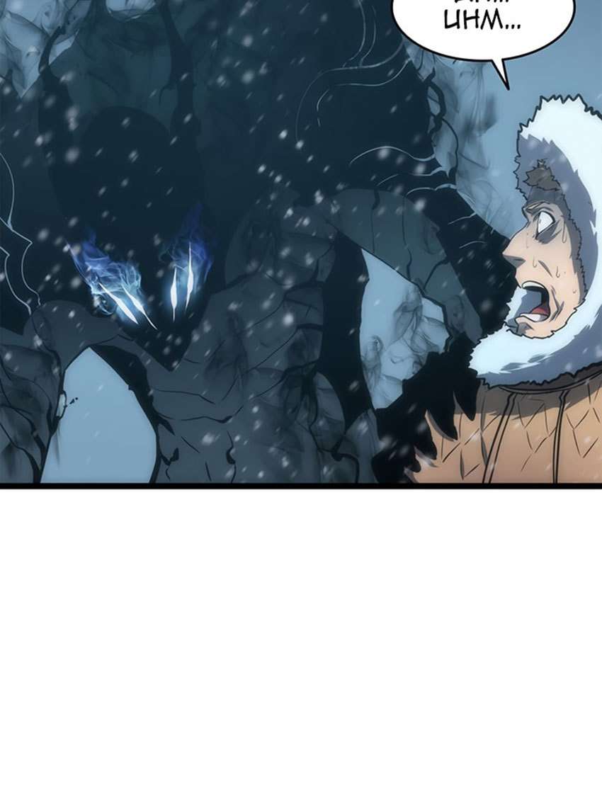 Solo Leveling Chapter 53 - halaman 54