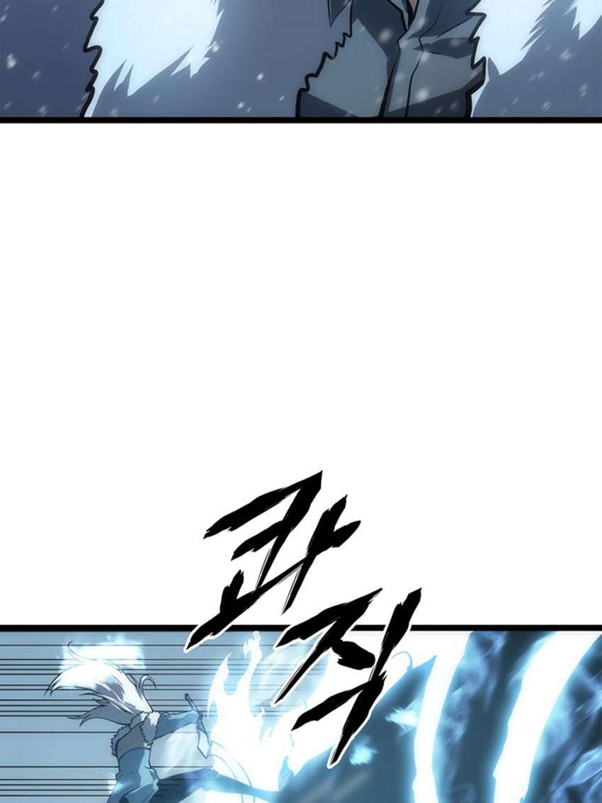 Solo Leveling Chapter 53 - halaman 59