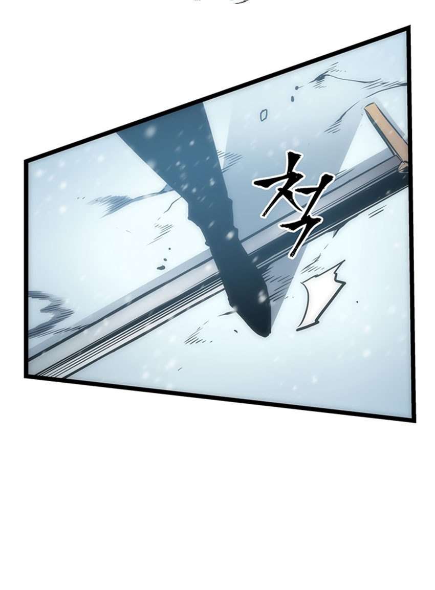 Solo Leveling Chapter 53 - halaman 78