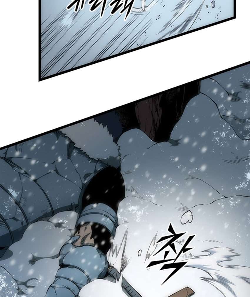 Solo Leveling Chapter 53 - halaman 81