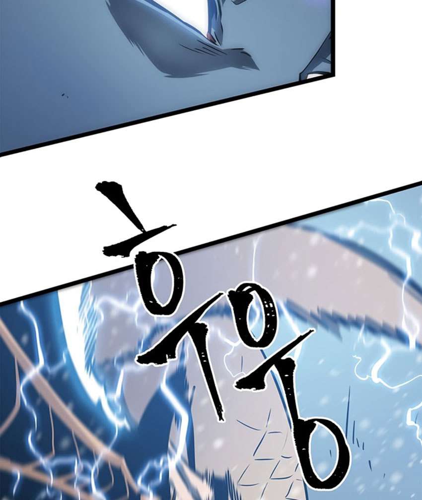Solo Leveling Chapter 53 - halaman 90