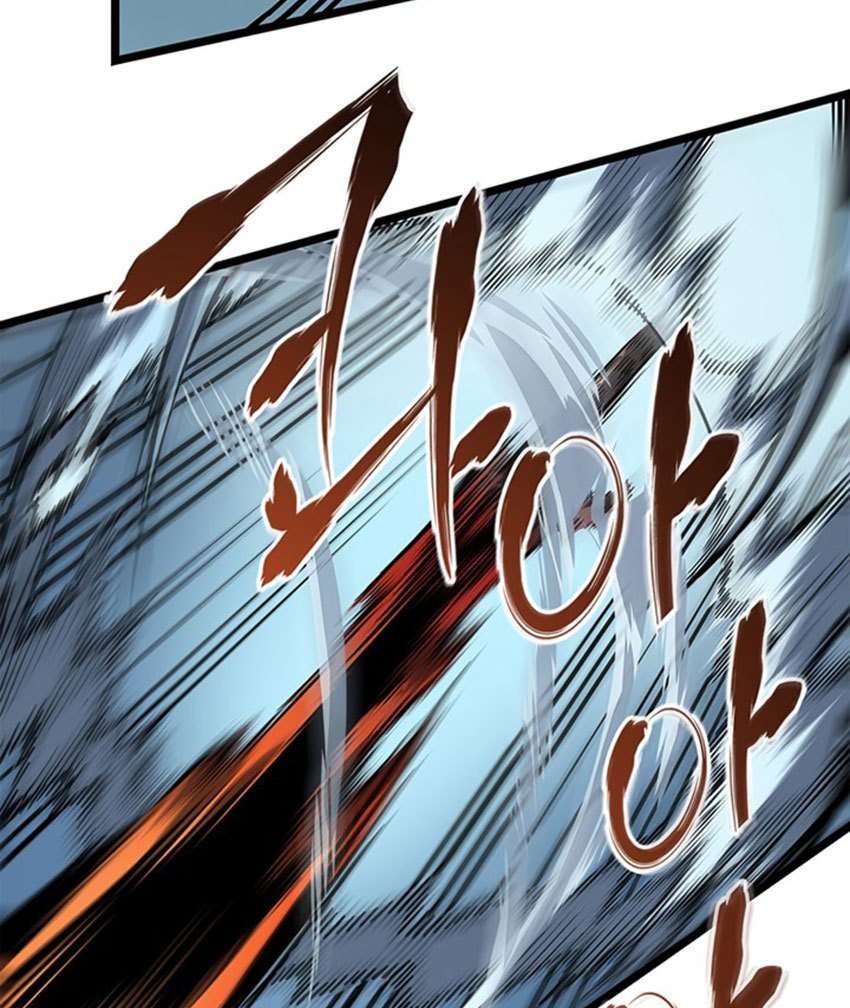 Solo Leveling Chapter 54 - halaman 77
