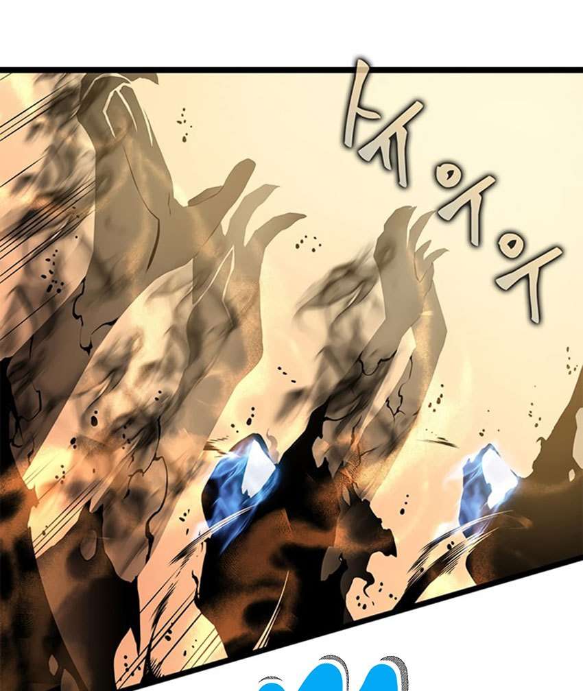 Solo Leveling Chapter 54 - halaman 84