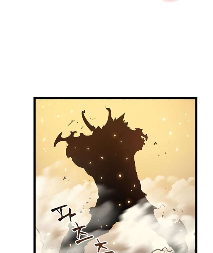 Solo Leveling Chapter 54 - halaman 87