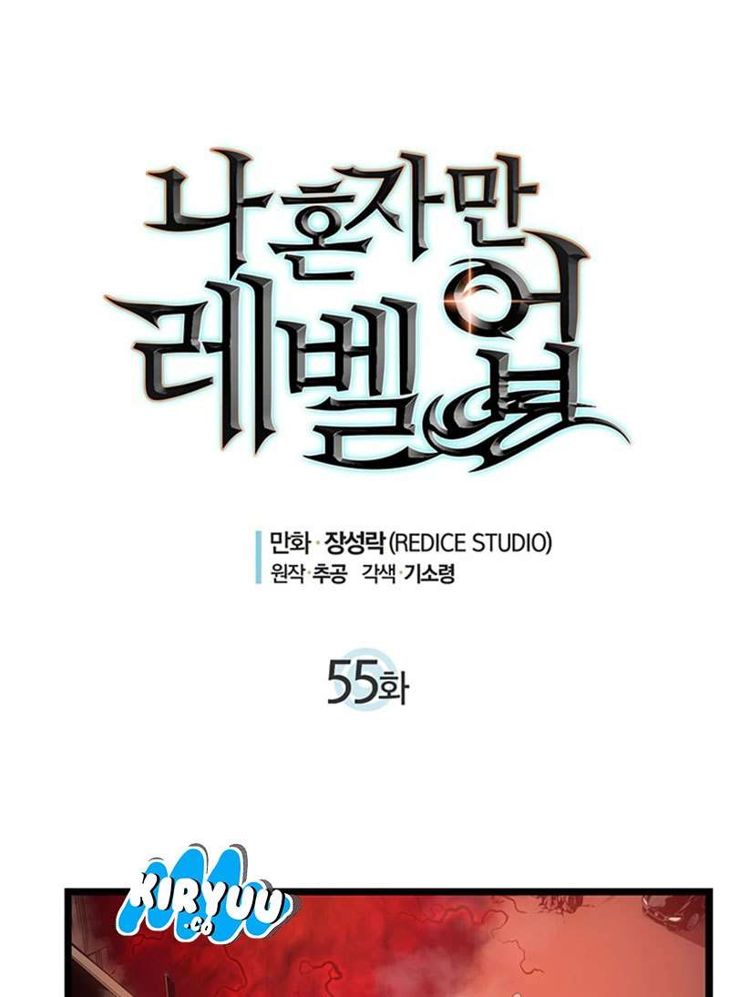 Solo Leveling Chapter 55 - halaman 3
