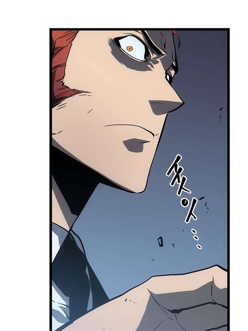 Solo Leveling Chapter 55 - halaman 30