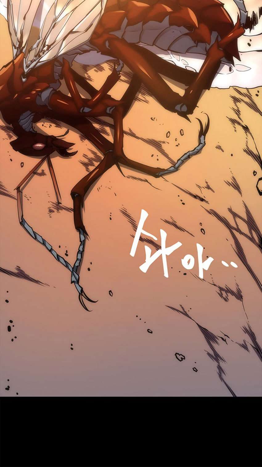 Solo Leveling Chapter 56 - halaman 86