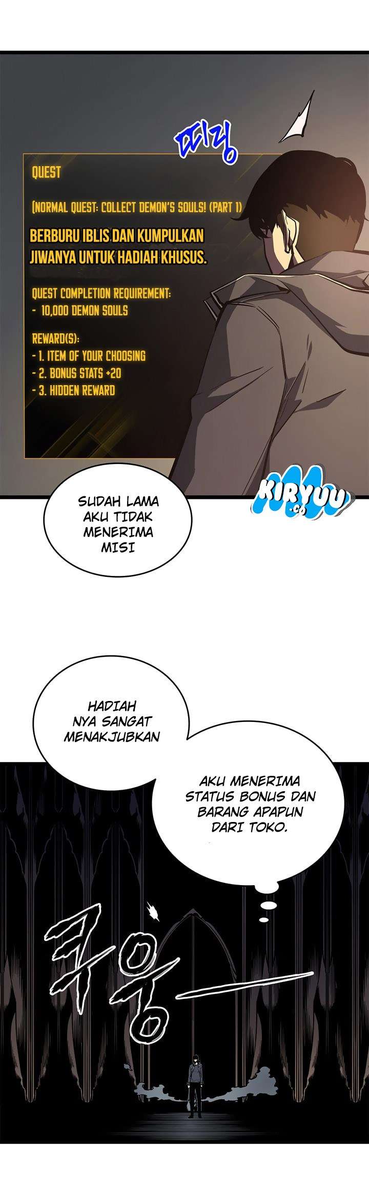 Solo Leveling Chapter 57 - halaman 15