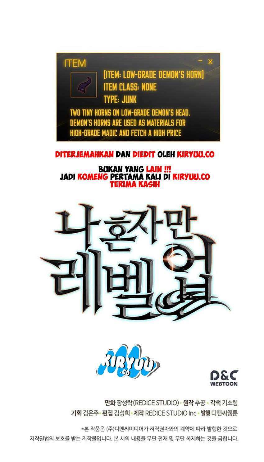 Solo Leveling Chapter 57 - halaman 70