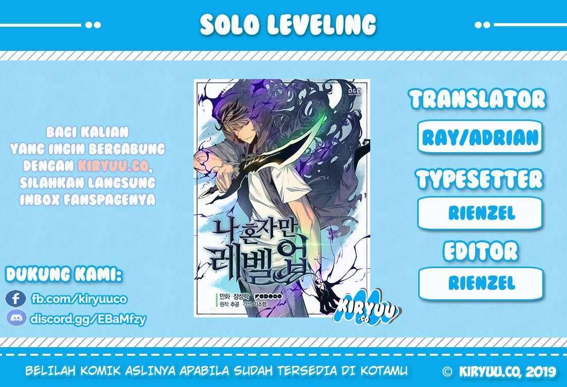 Solo Leveling Chapter 58 - halaman 1
