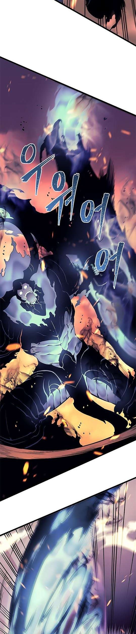 Solo Leveling Chapter 59 - halaman 13