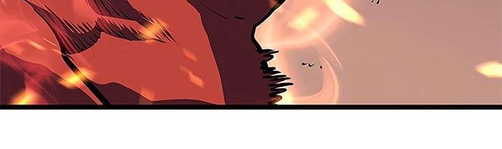 Solo Leveling Chapter 59 - halaman 41