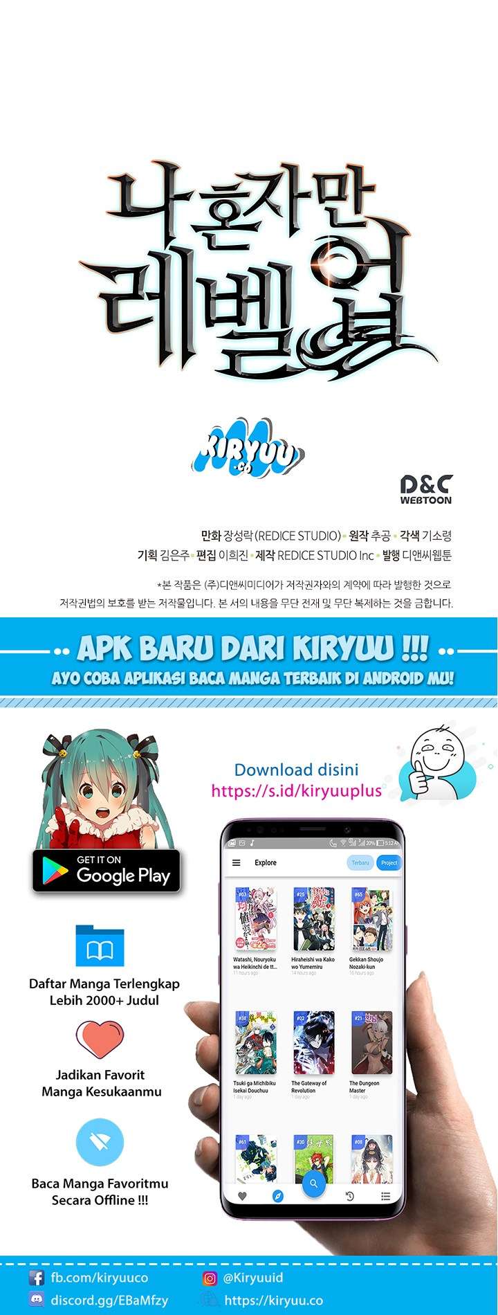 Solo Leveling Chapter 59 - halaman 58