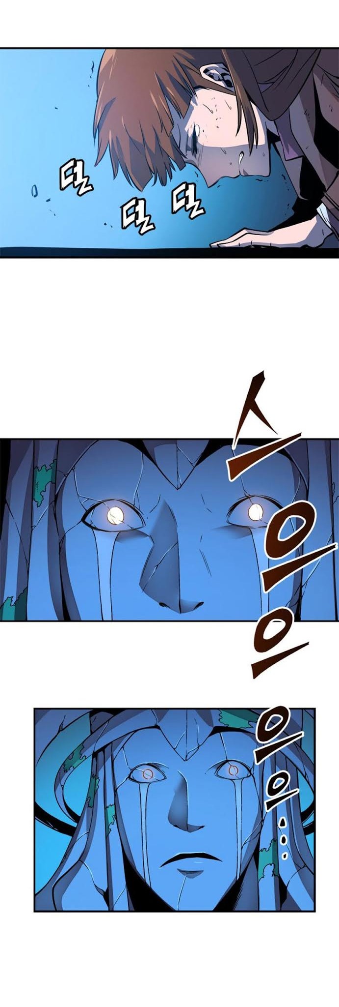 Solo Leveling Chapter 6 - halaman 15