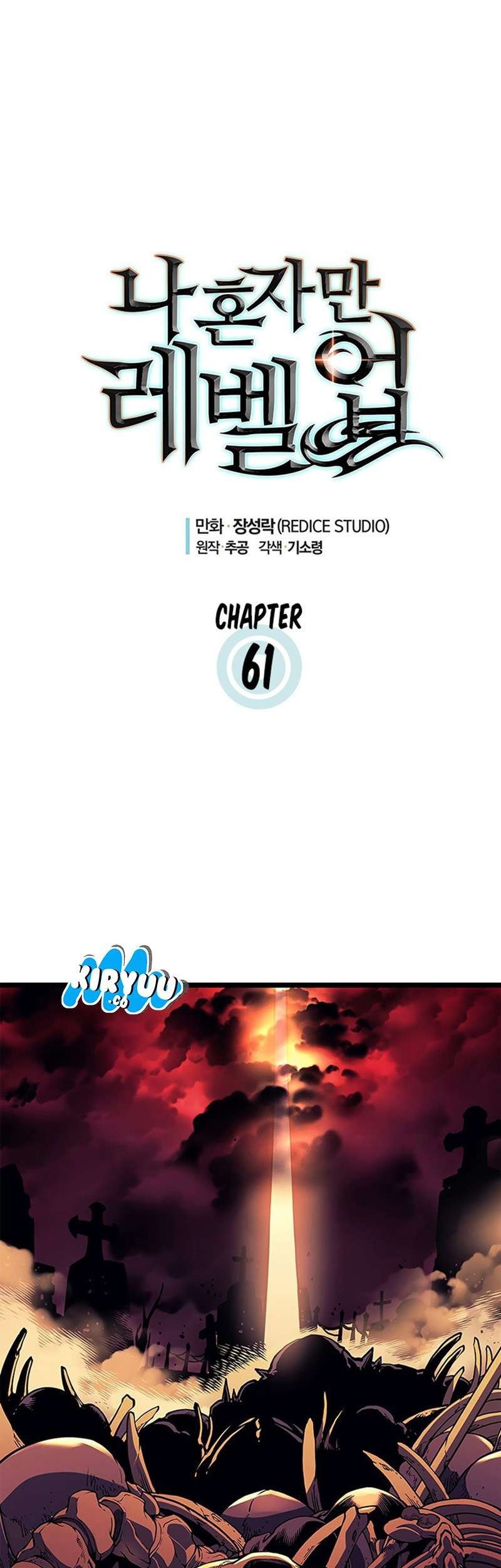 Solo Leveling Chapter 61 - halaman 6