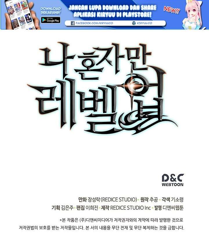 Solo Leveling Chapter 63 - halaman 52