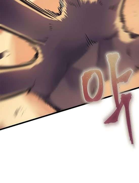 Solo Leveling Chapter 64 - halaman 43