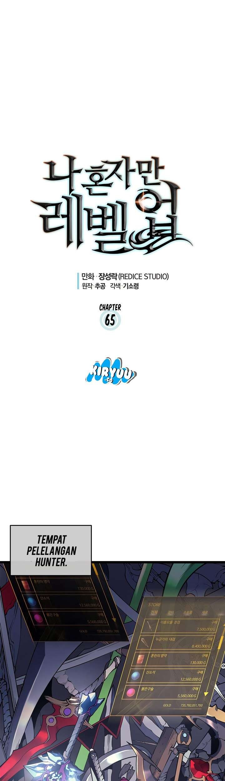 Solo Leveling Chapter 65 - halaman 3