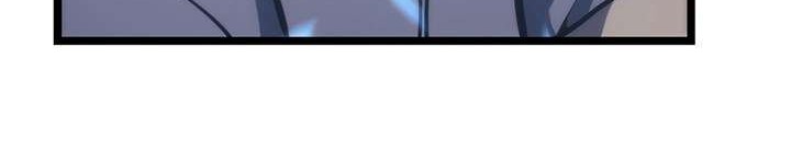 Solo Leveling Chapter 65 - halaman 59