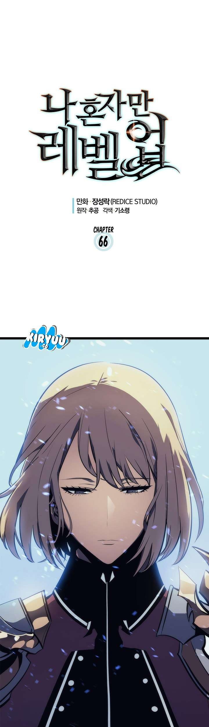 Solo Leveling Chapter 66 - halaman 9