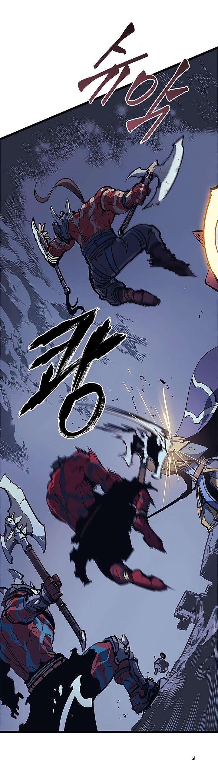 Solo Leveling Chapter 69 - halaman 37