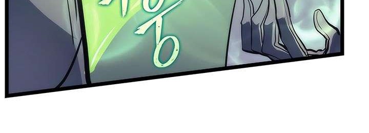 Solo Leveling Chapter 69 - halaman 63