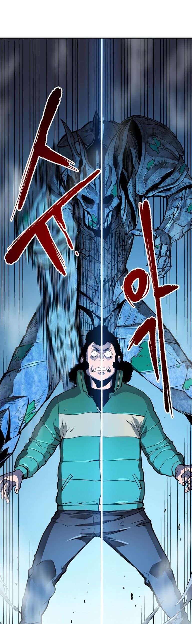 Solo Leveling Chapter 7 - halaman 13