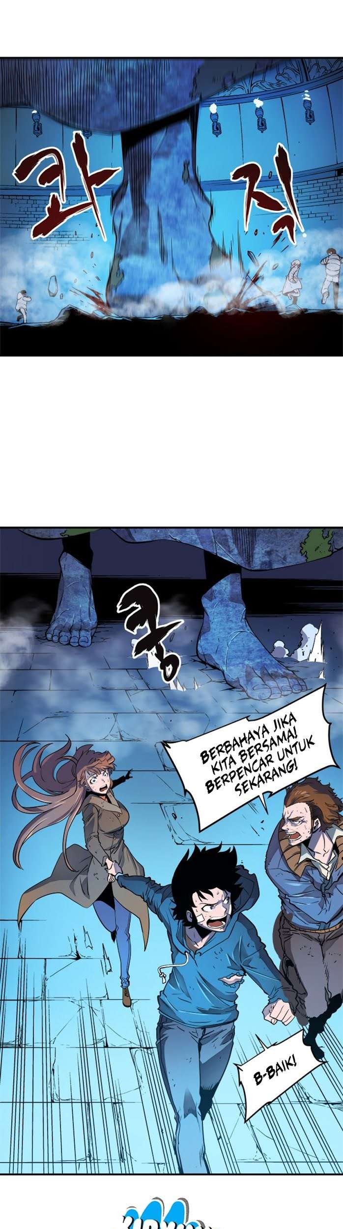 Solo Leveling Chapter 7 - halaman 9