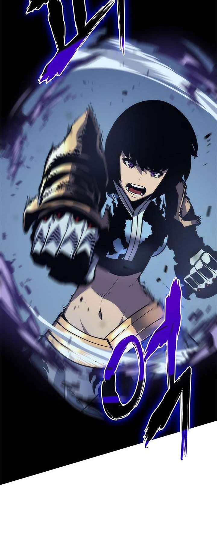 Solo Leveling Chapter 70 - halaman 17