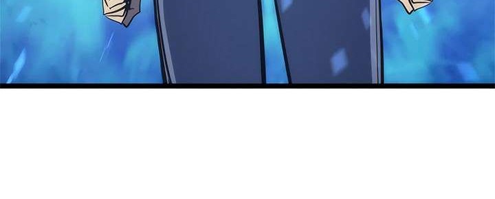 Solo Leveling Chapter 71 - halaman 60