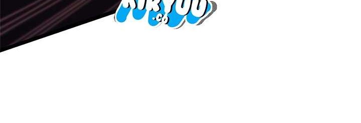 Solo Leveling Chapter 72 - halaman 30