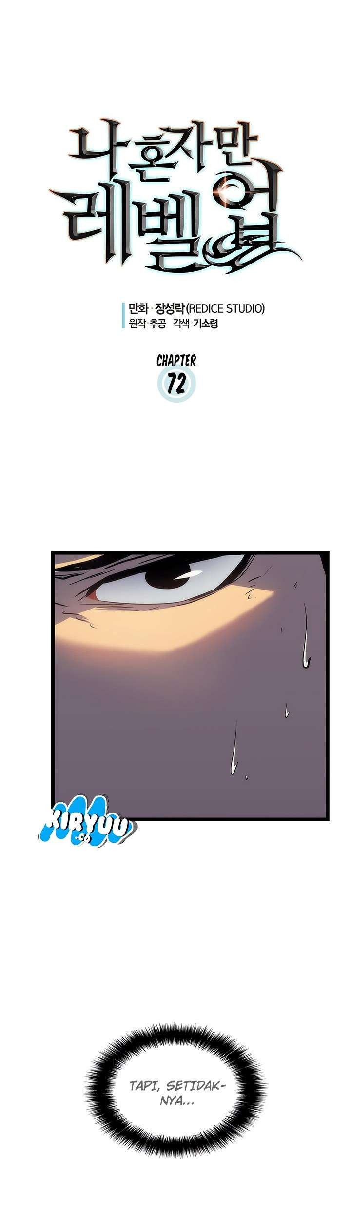 Solo Leveling Chapter 72 - halaman 6