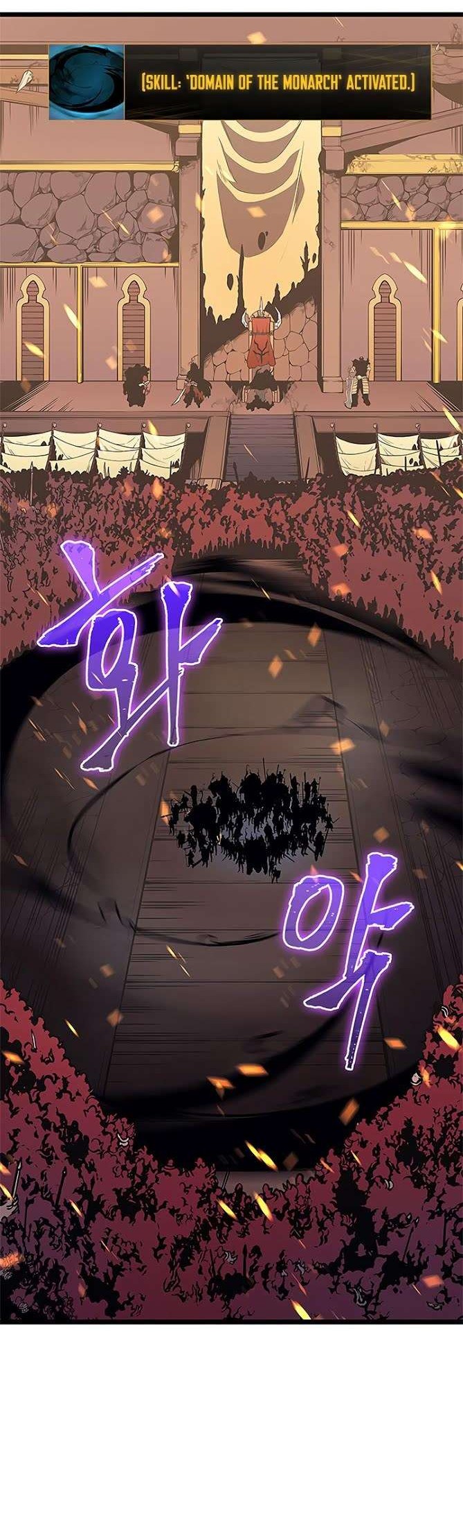 Solo Leveling Chapter 73 - halaman 24