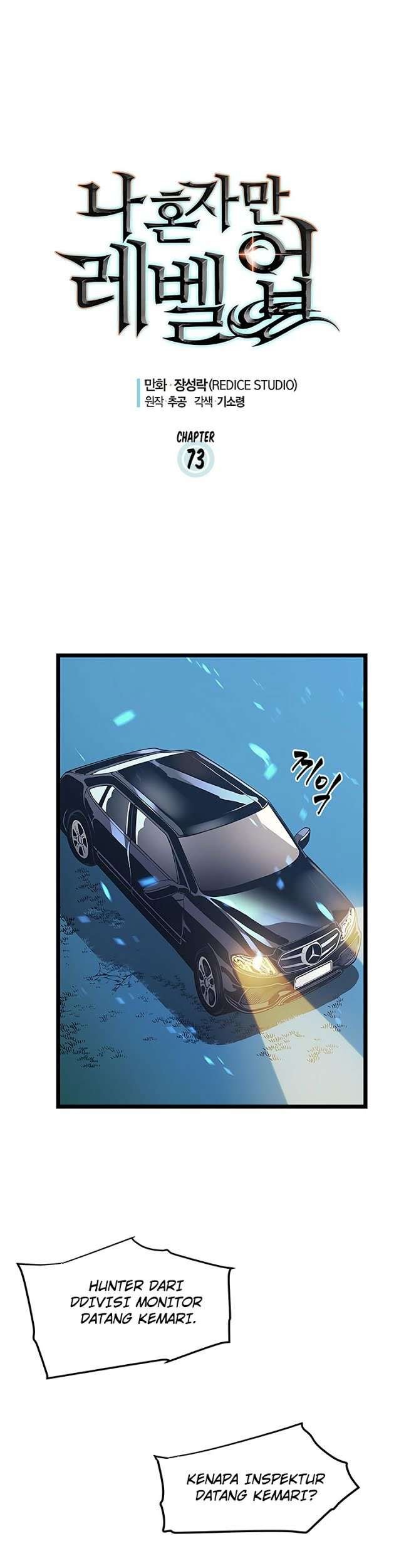Solo Leveling Chapter 73 - halaman 3