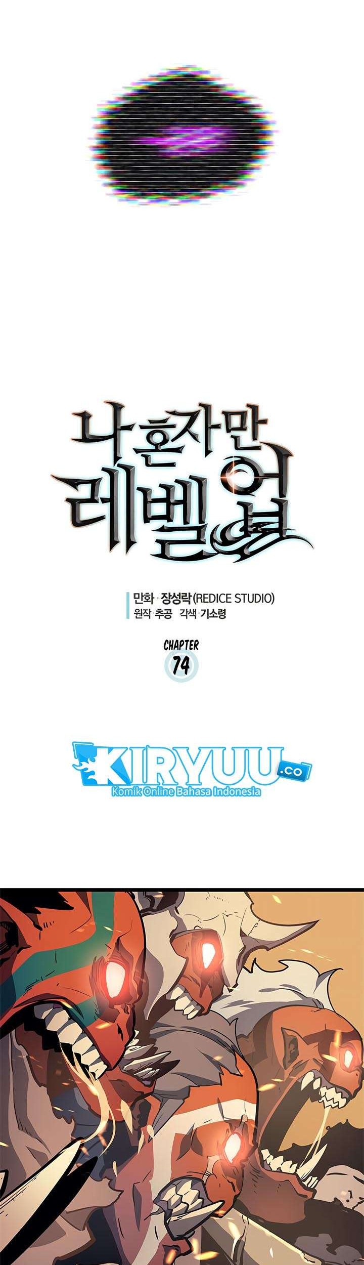 Solo Leveling Chapter 74 - halaman 4