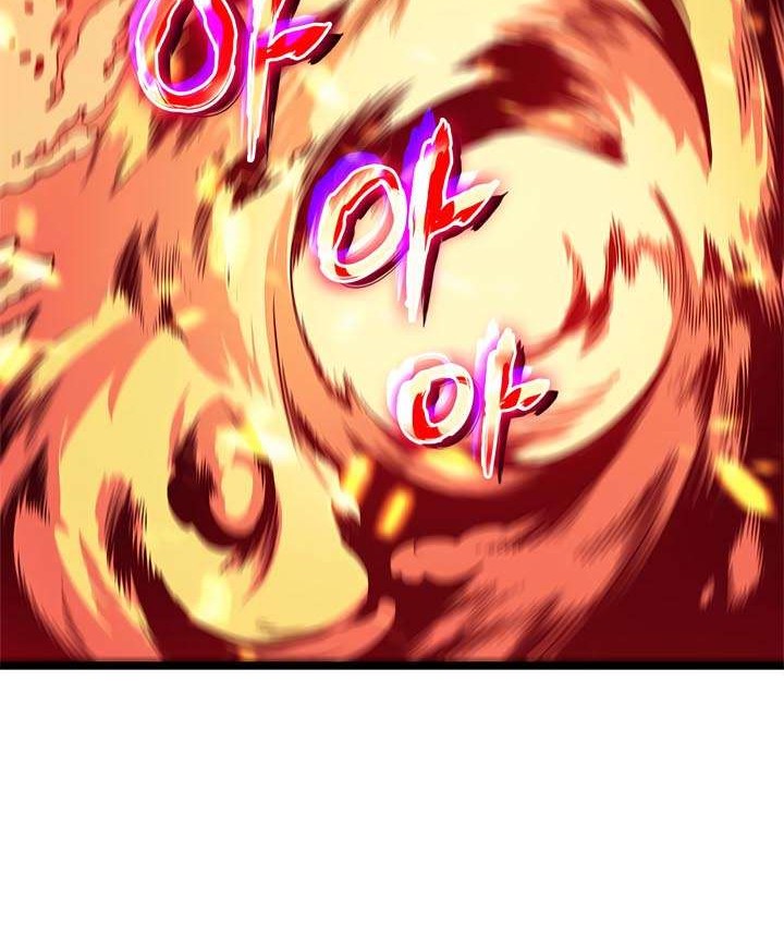 Solo Leveling Chapter 74 - halaman 52
