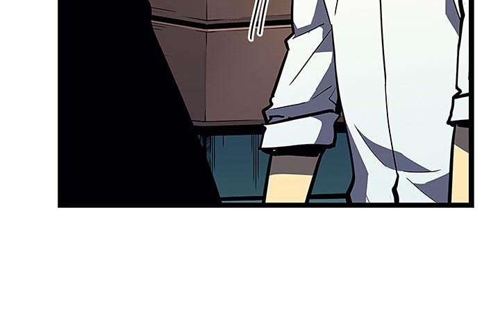 Solo Leveling Chapter 76 - halaman 14
