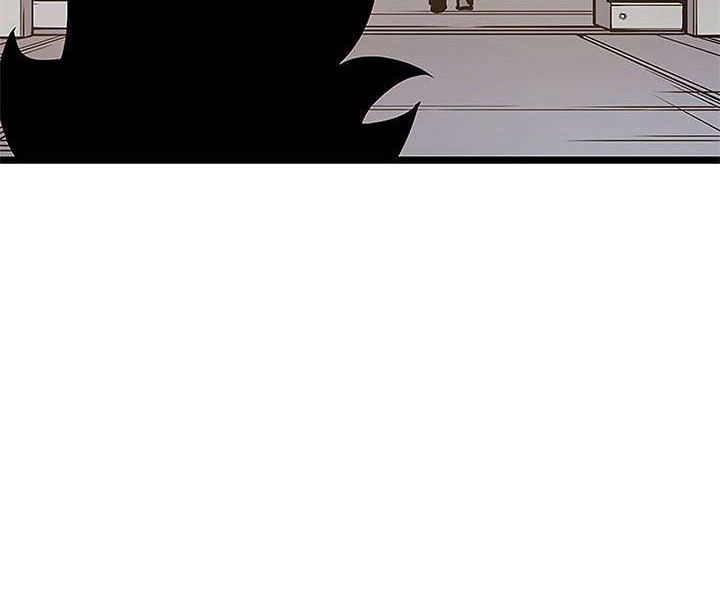 Solo Leveling Chapter 77 - halaman 11
