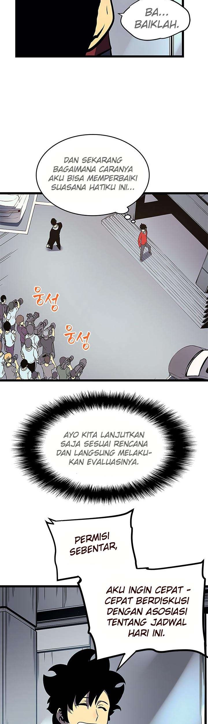 Solo Leveling Chapter 77 - halaman 13