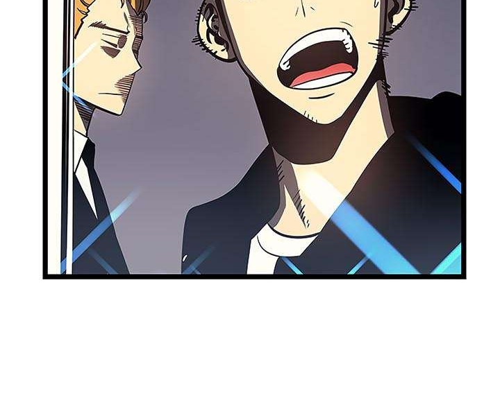 Solo Leveling Chapter 77 - halaman 49