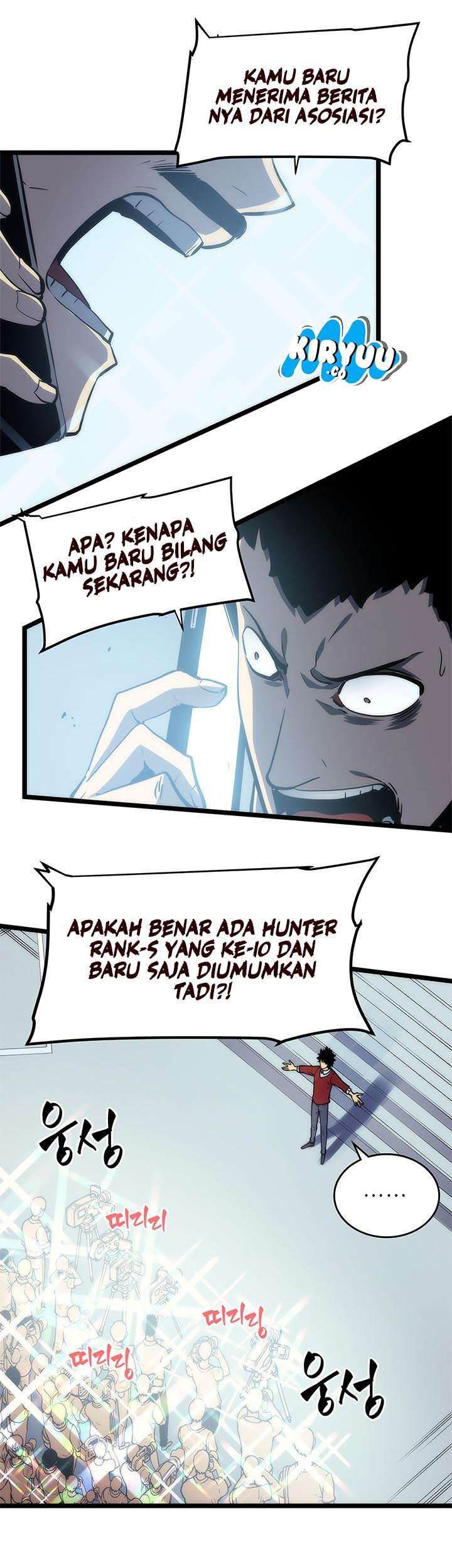 Solo Leveling Chapter 78 - halaman 13