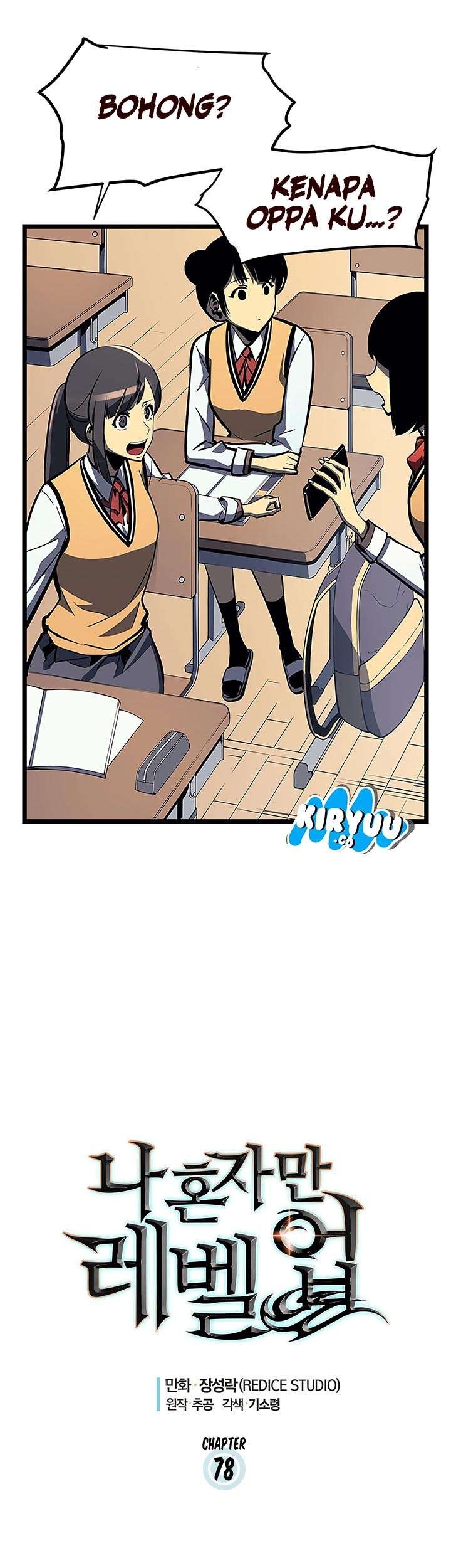 Solo Leveling Chapter 78 - halaman 5