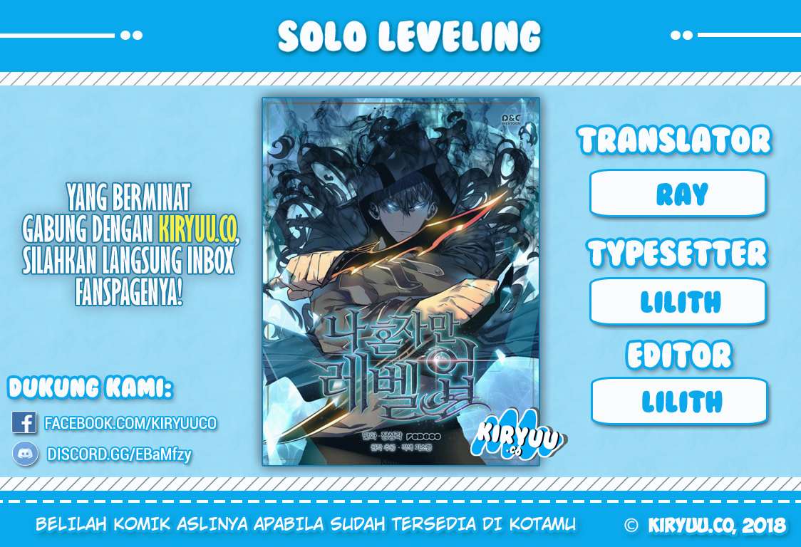 Solo Leveling Chapter 79 - halaman 2